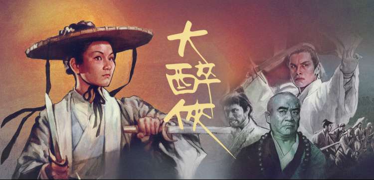 福利影视在线观看 - 动漫新番推荐