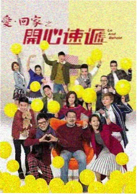 福利影视在线观看 - 权力的游戏