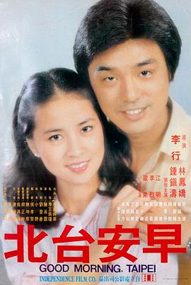 福利影视在线观看 - 奥本海默