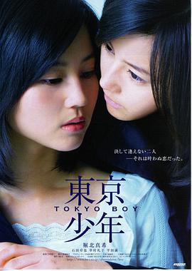 教父